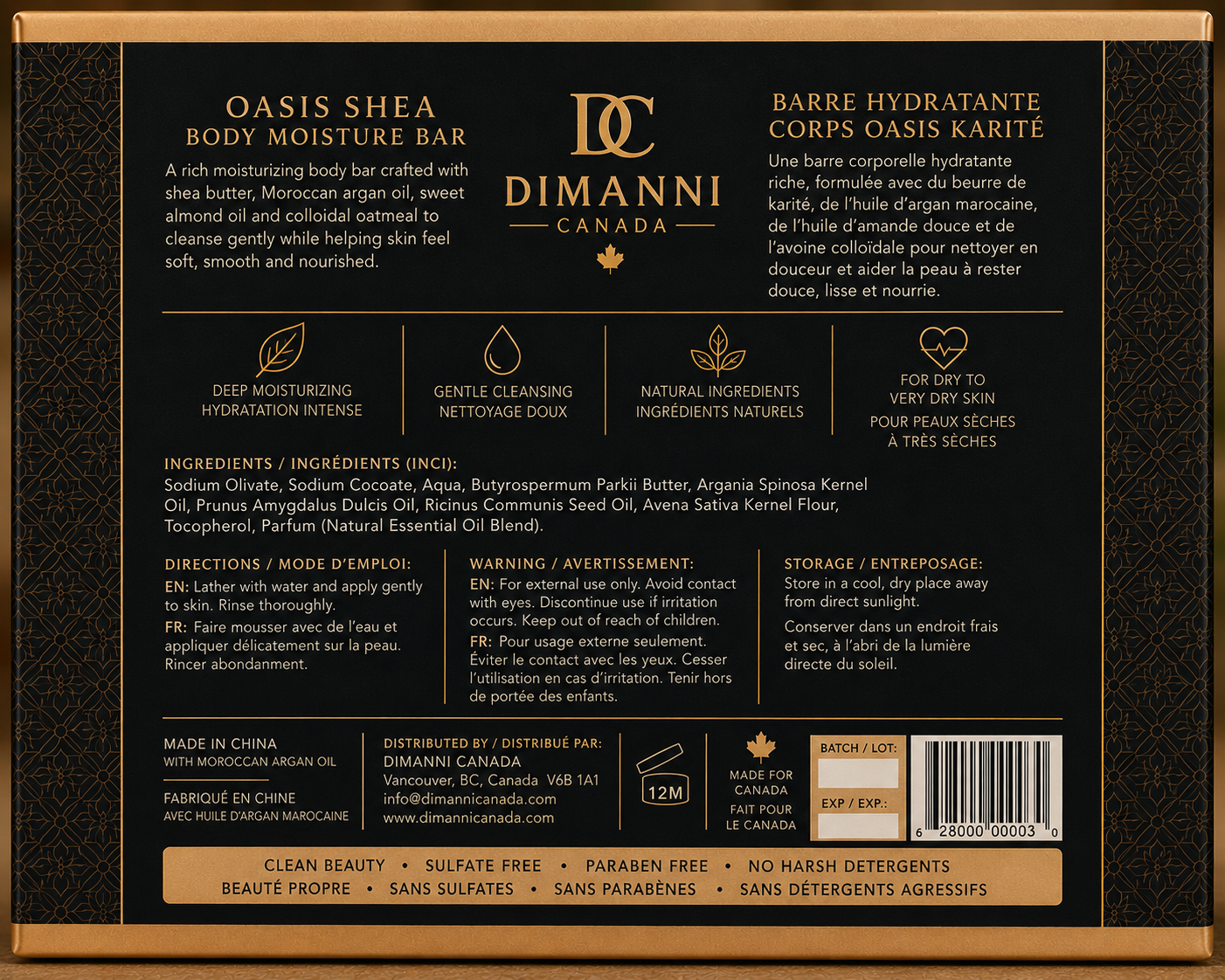 Dimanni Oasis Shea Body Moisture Bar  – 140 g